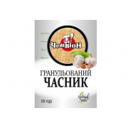 Часник (гранульований) 15г, 140 шт../ящ ТМ Чемпіон